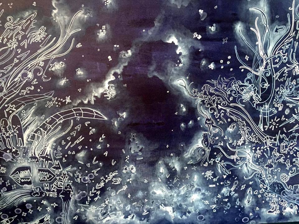 Expanding Universe (2016)