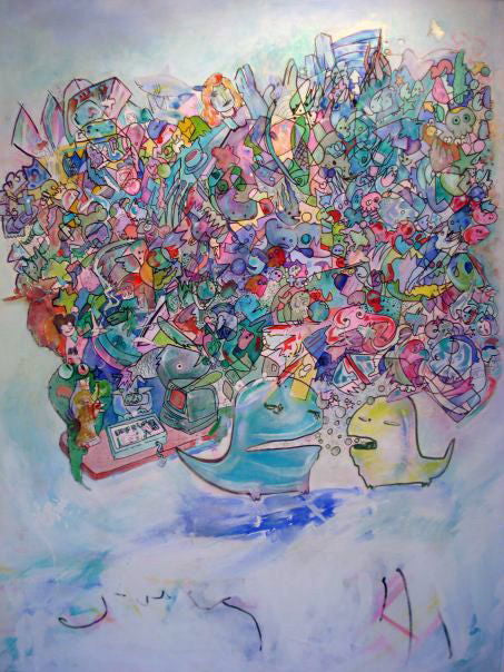 Our Language (2007)