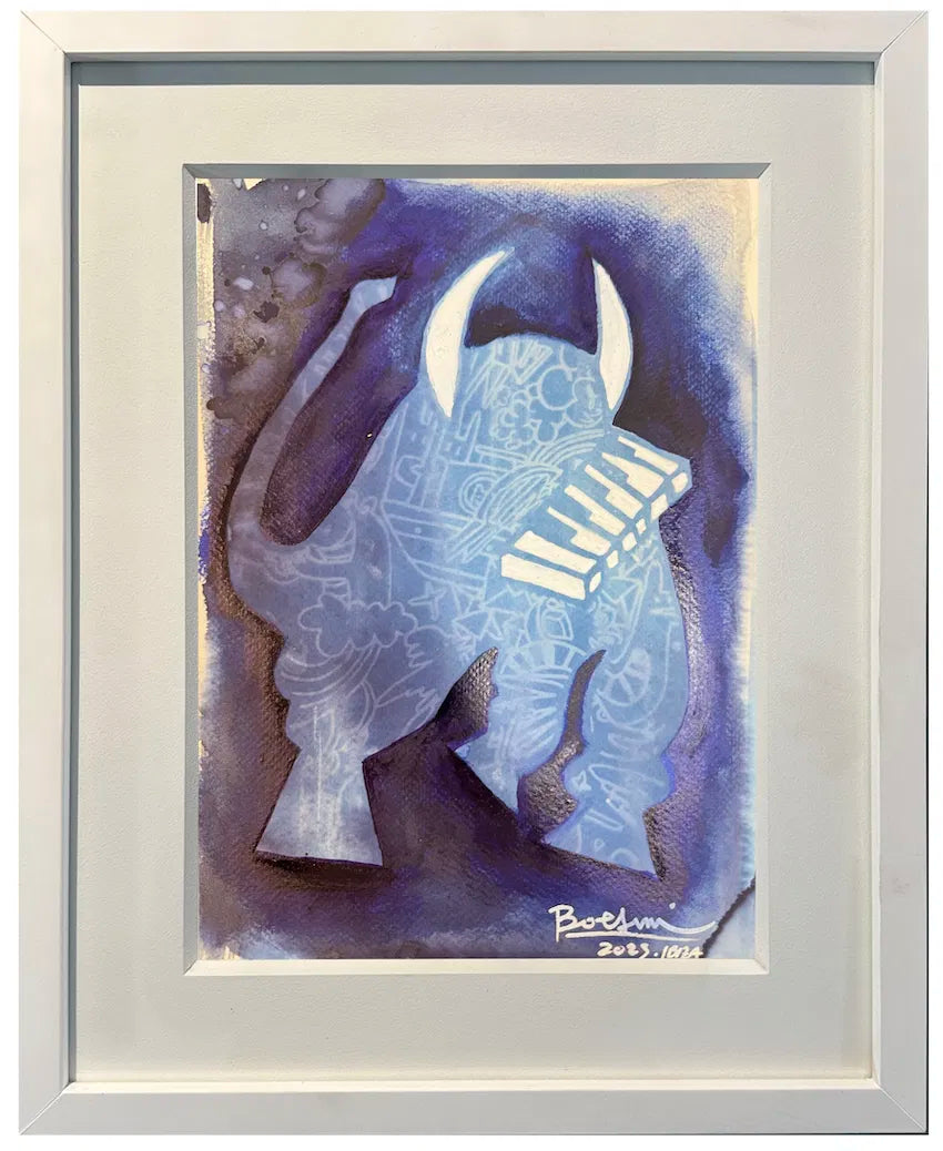 Piano Bull (2025)